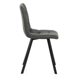 Daytona Dining Chair Antique Charcoal